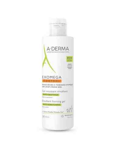 A-DERMA EXOMEGA ALLERGO BALSAMO EMOLIENTE ANTI-RASCADO 1 ENVASE 200 ML