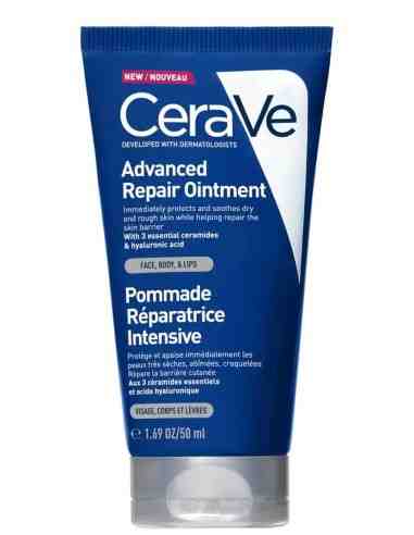 CERAVE BALSAMO REPARACION AVANZADO 1 TUBO 50 ML